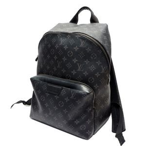 Louis Vuitton Monogram Backpack Rucksack Silver Hardware Black